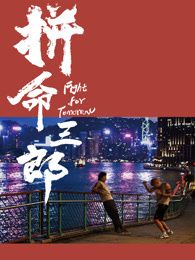 何念安